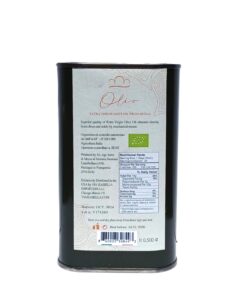 Via Isabella Importers Extra Virgin Olive Oil - Nocellara Etnea - 0.50 liter